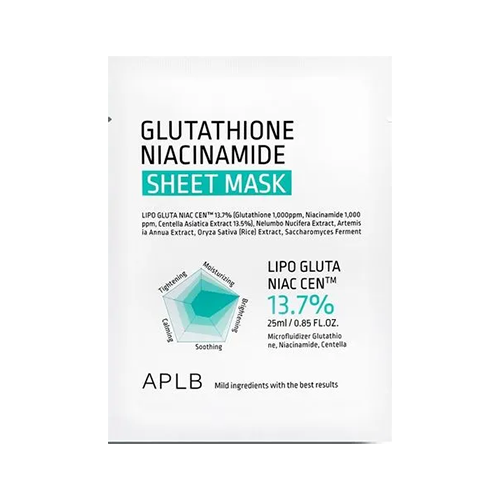 Producto de Prueba Verde